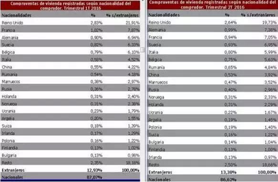 1486284348267303.png 1.png