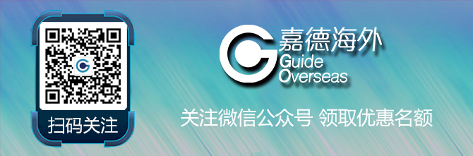 1501816772920588.jpg 扫码关注.jpg