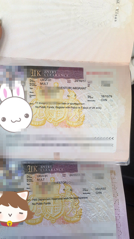 1511430911742277.png 图片3.png