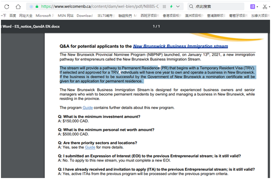 1619676967671112.png 微信图片_20210429141447.png